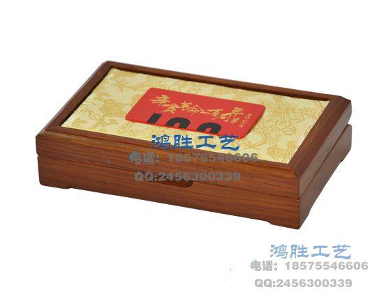 商业机会 礼品,工艺品 竹木工艺品 >> 实木礼品盒 实木礼品包装盒